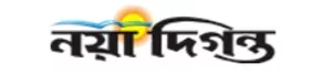 Naya Diganta